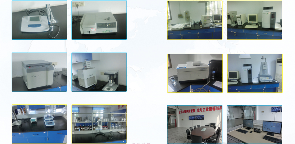 1502076796125116.png 設備圖2-1.png